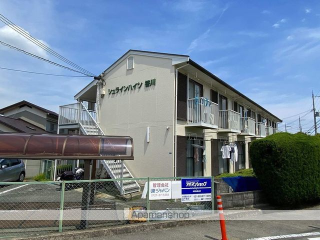 シュラインハイツ笹川の物件写真